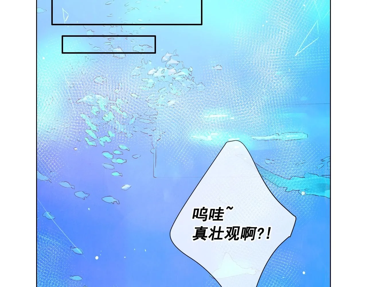 第19话 好久不见56