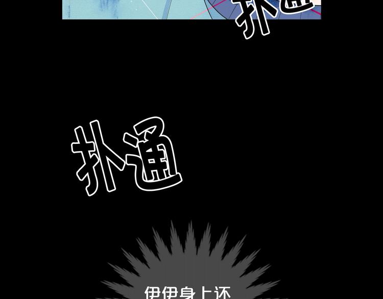 第11话 早恋162