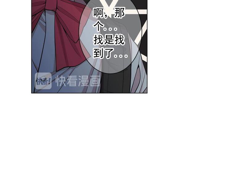 第6话 挺身而出16