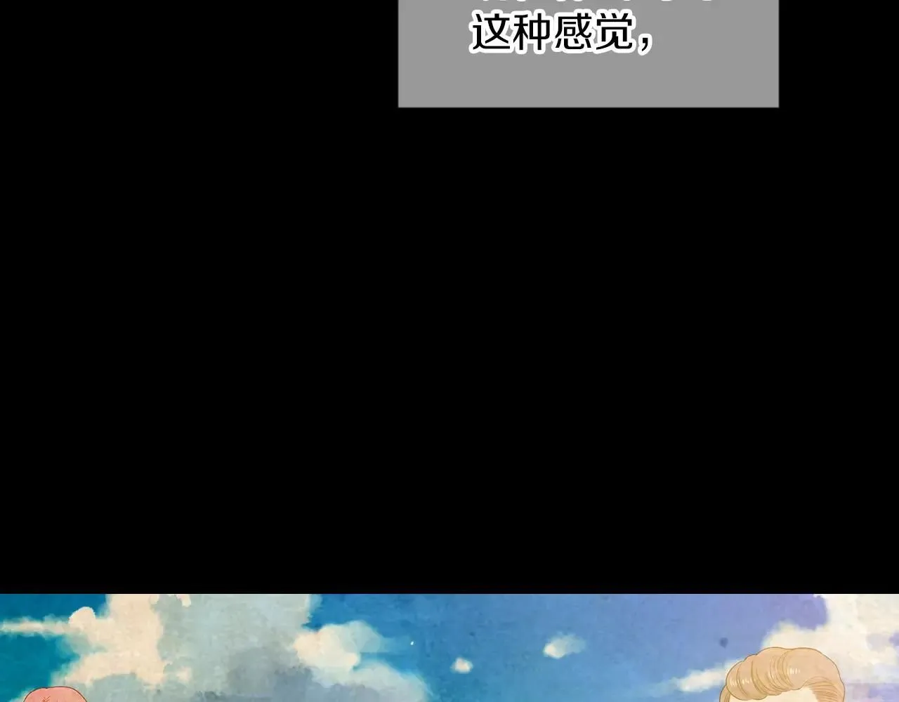 第三季第15话 对不起妈妈100