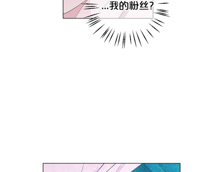第3话 撞破名场面190