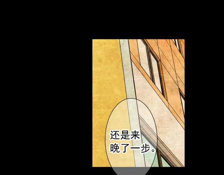 第2话 求安慰136