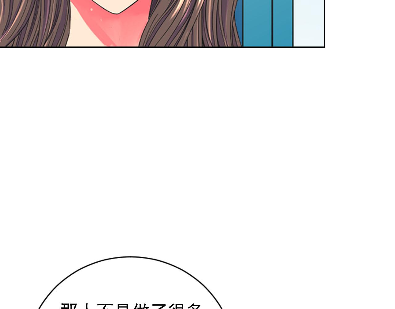 番外4 再见昔日故人128
