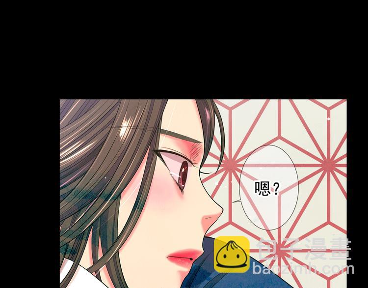 第11话 早恋14