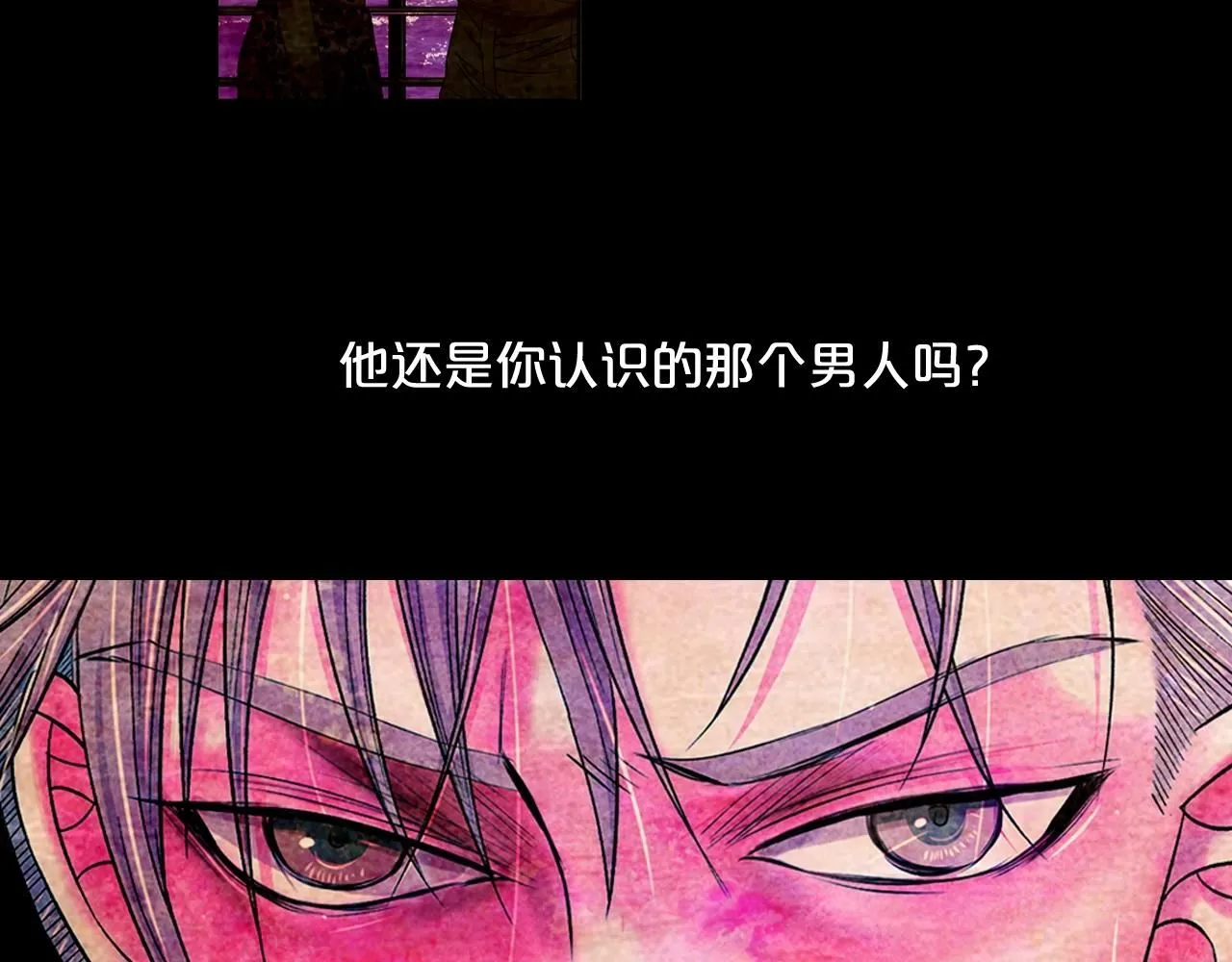 第7话 左右为难6