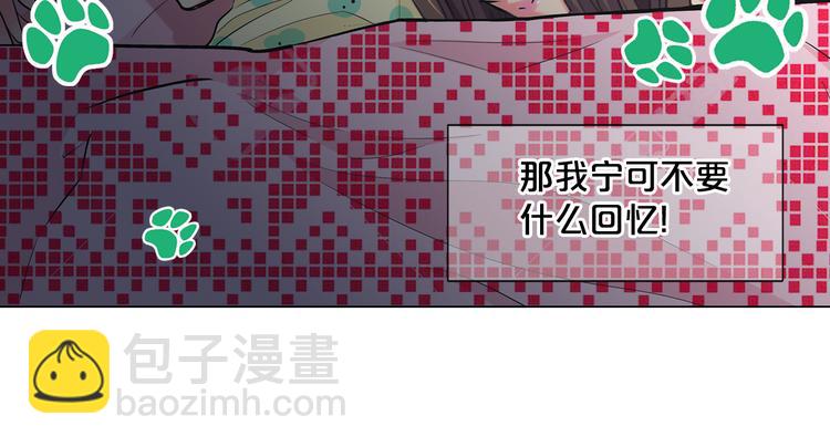 第2部第2话 纽约来的小姨11