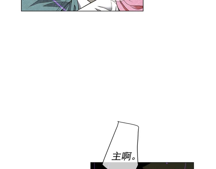 第13话 教会疗养院84