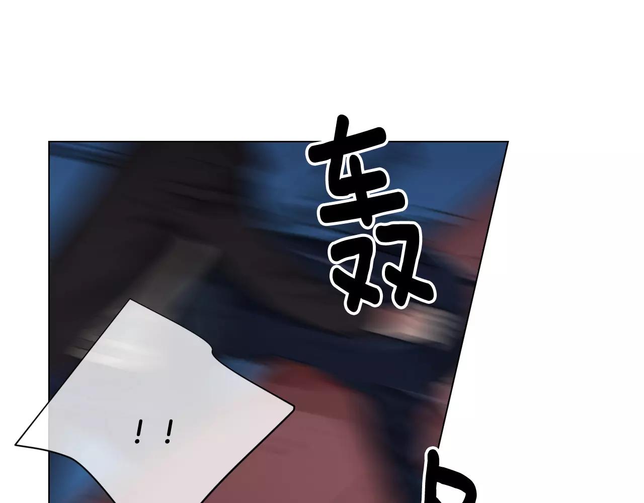 第三季第41话 美人计105