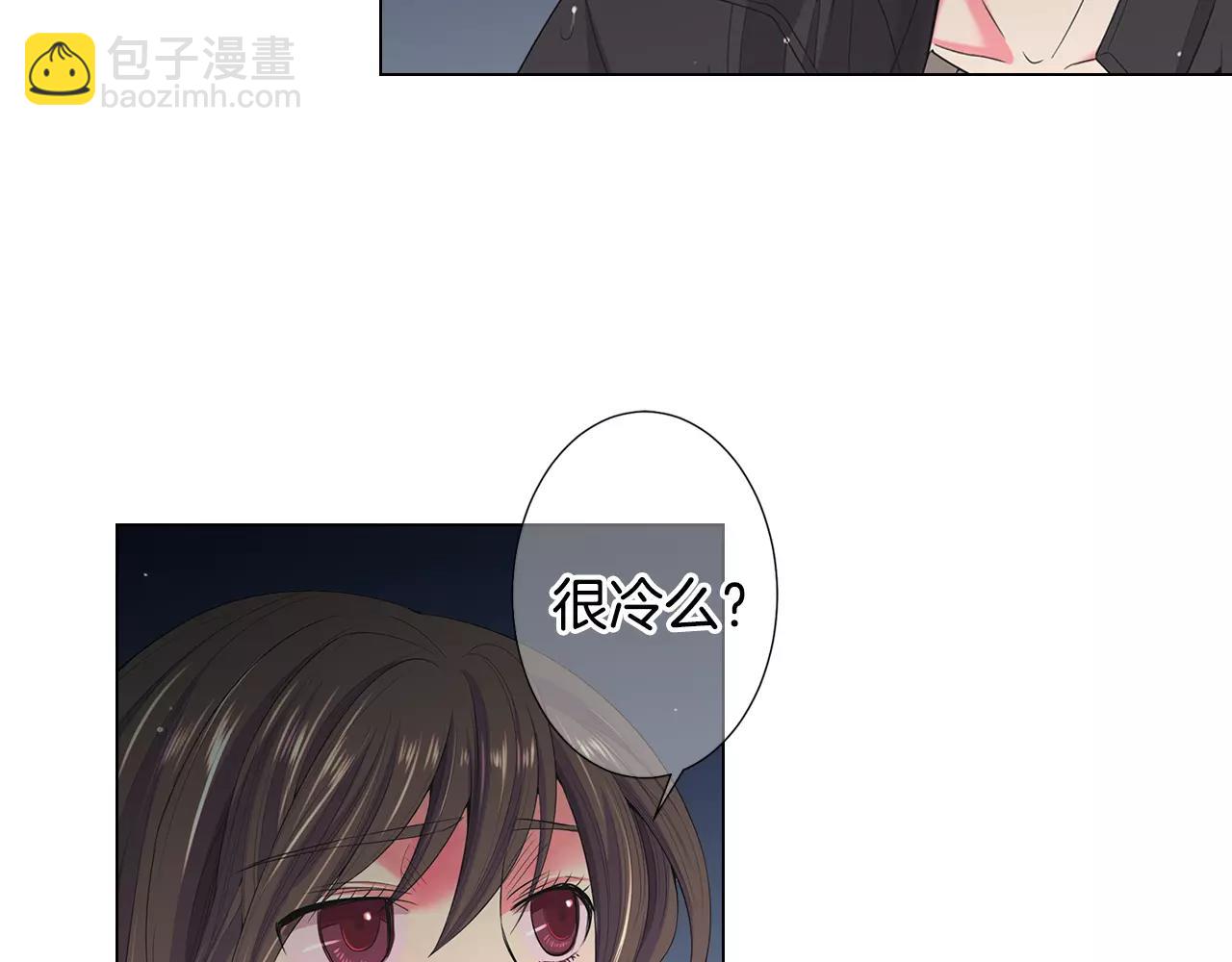 第三季第43话 等我！4