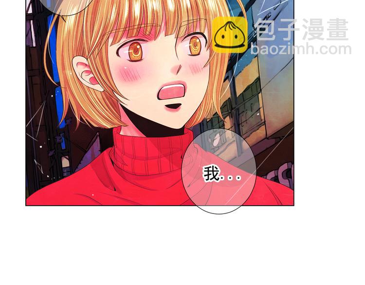 第12话 当场撞破84