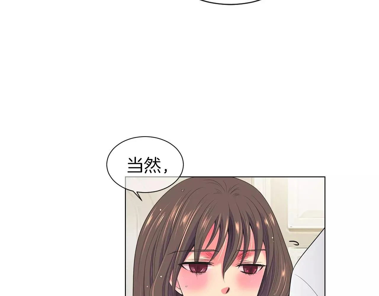 第三季 第11话 雨夜65