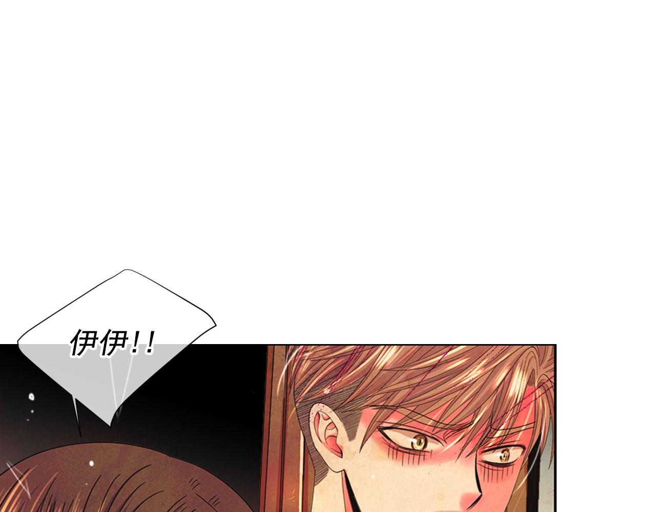 第29话 逃离147