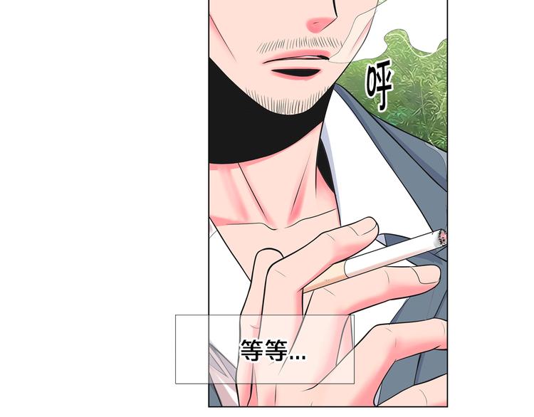 第14话 赴约鸿门宴83