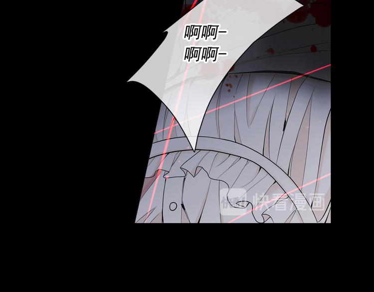 第8话 失忆27