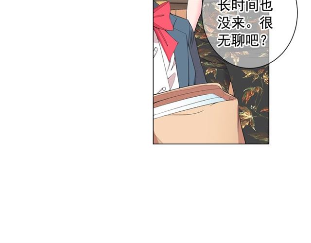 第16话 危墙之下11