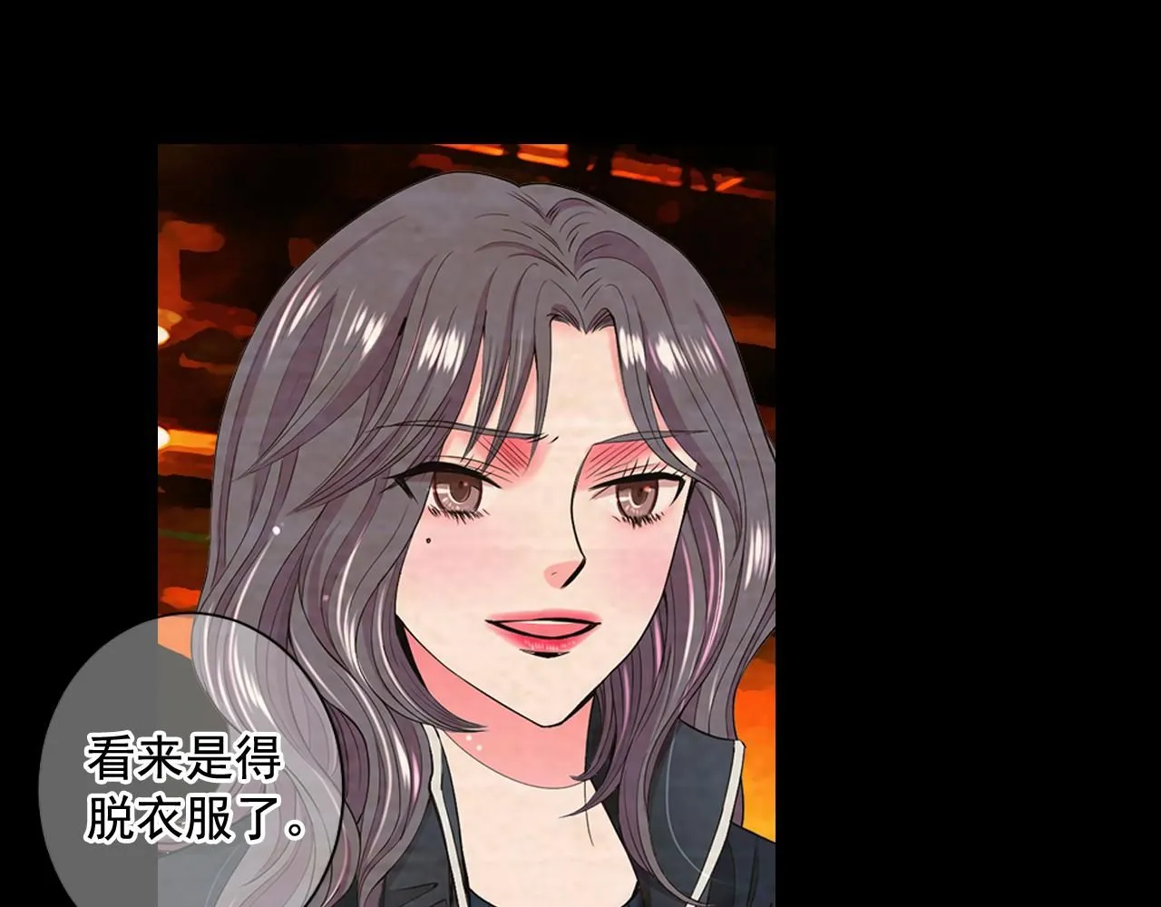 第8话 他是我最讨厌的人67