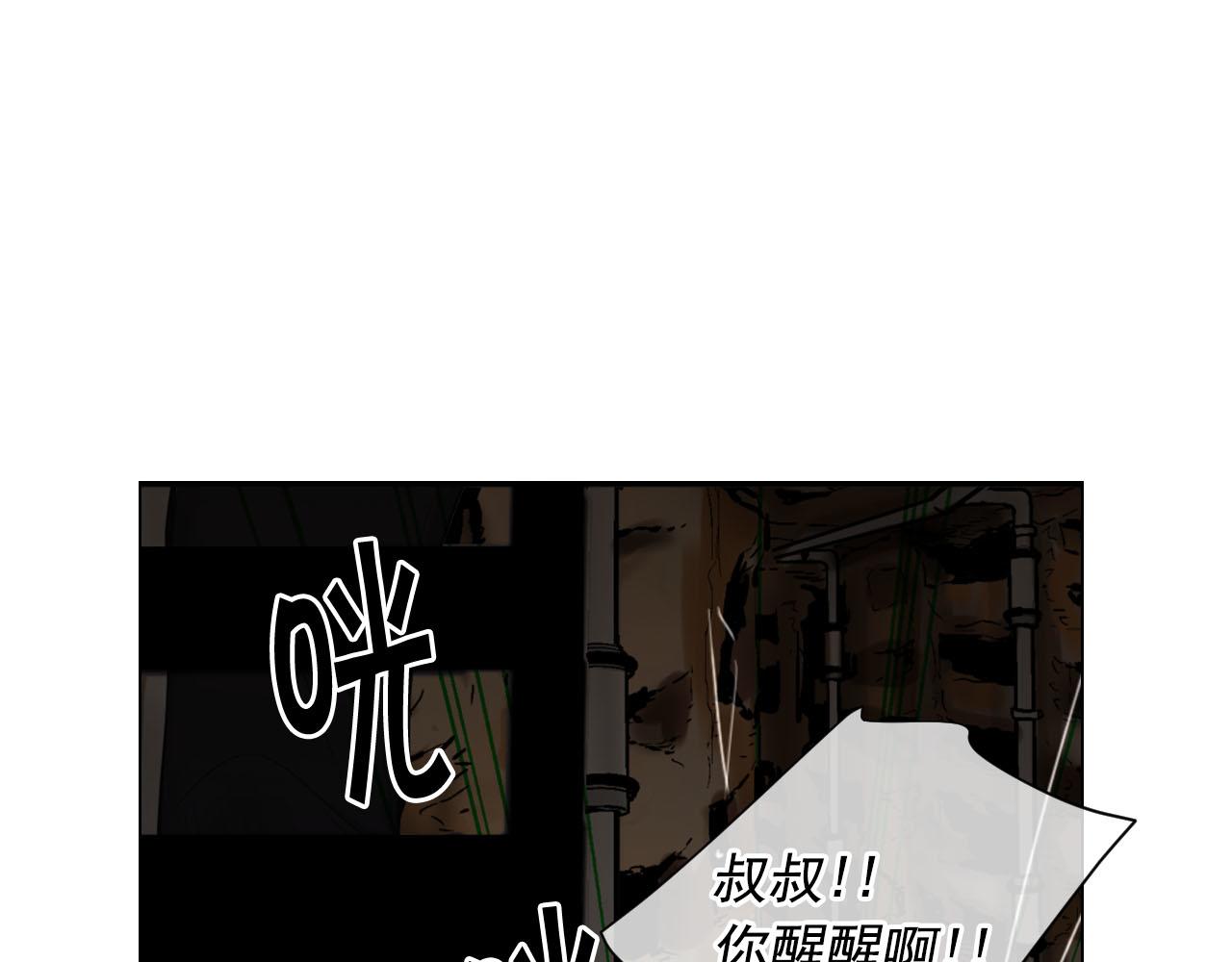 第30话 决一死战！152