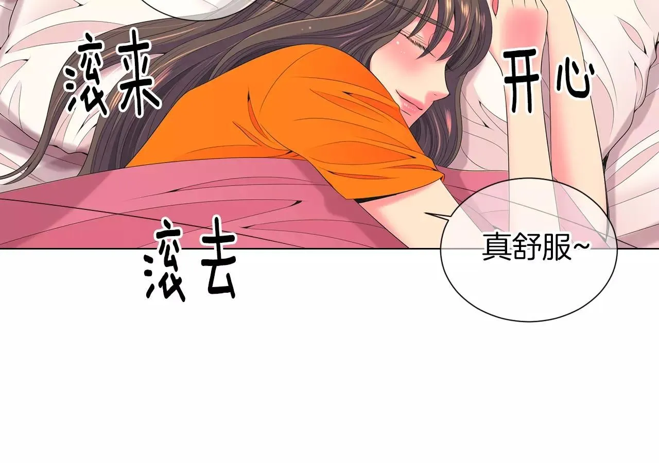 第三季第20话 危险袭来66