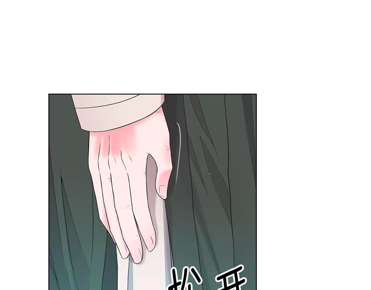 第三季第35话 计划失败64