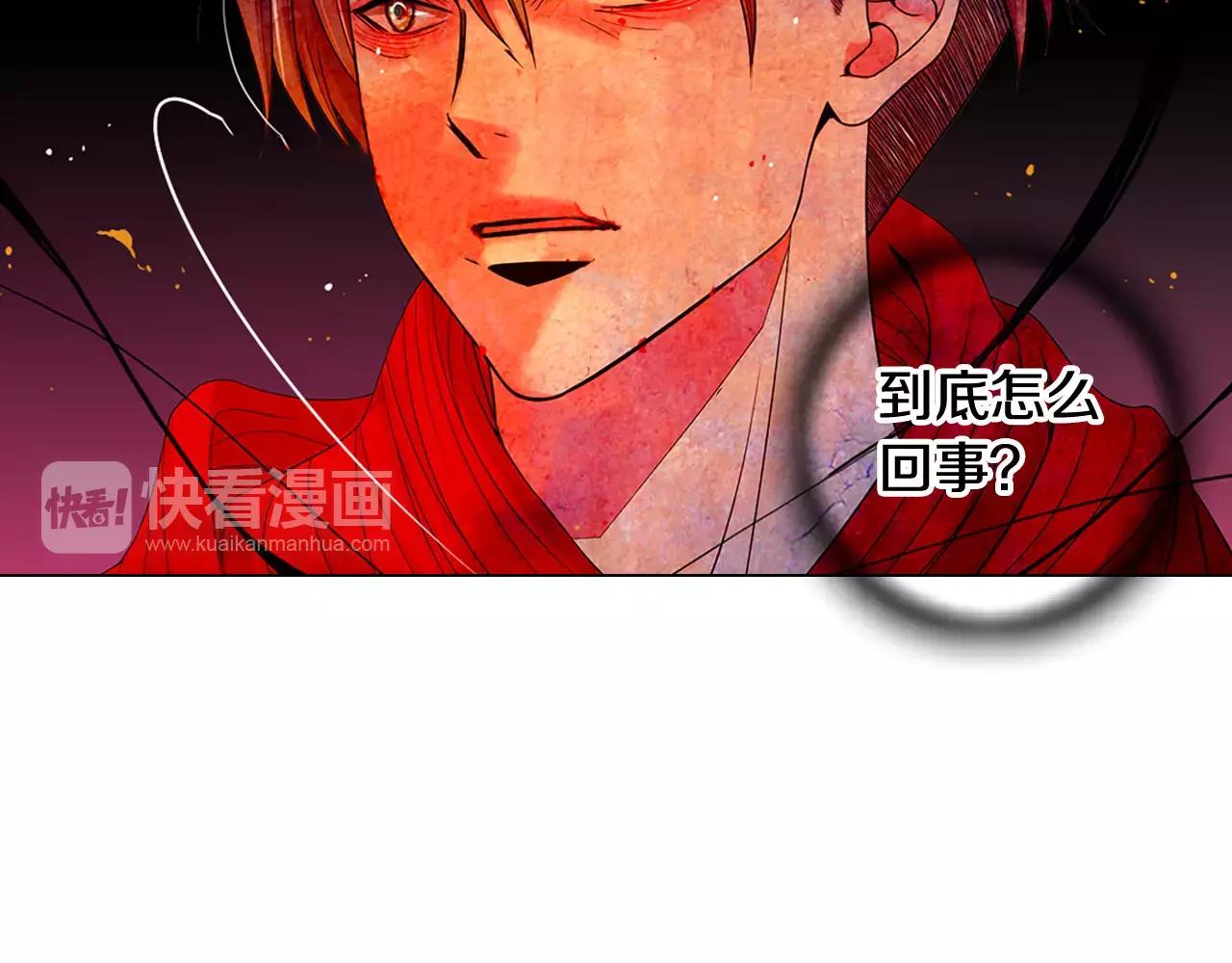 第三季第40话 冲着我来吧102
