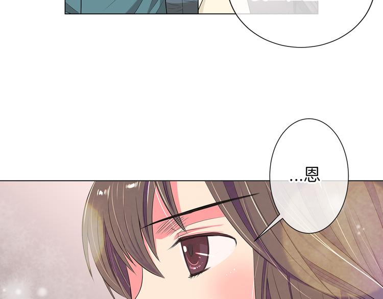 第23话 扑通扑通的心跳80