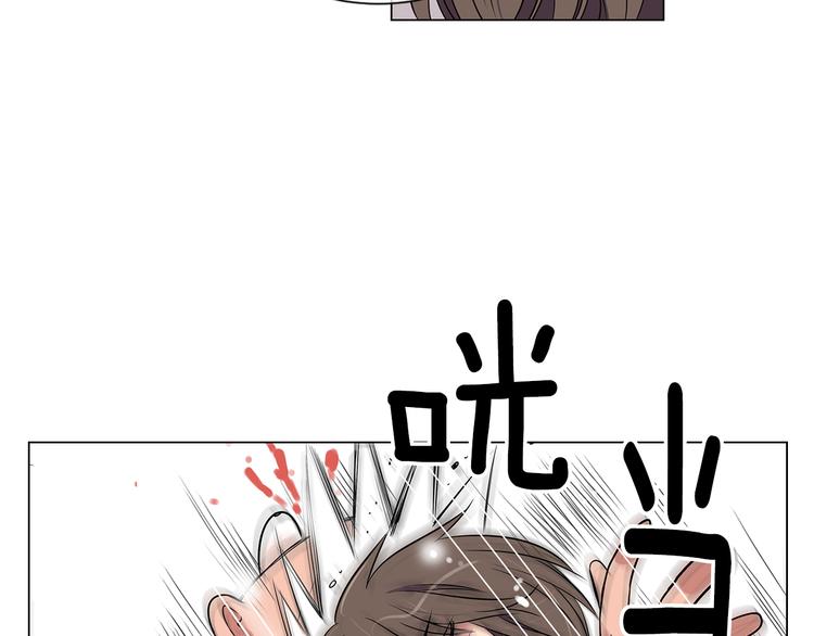 第7话 让我留下陪他一晚吧70