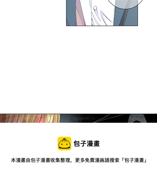 第15话 堕落40