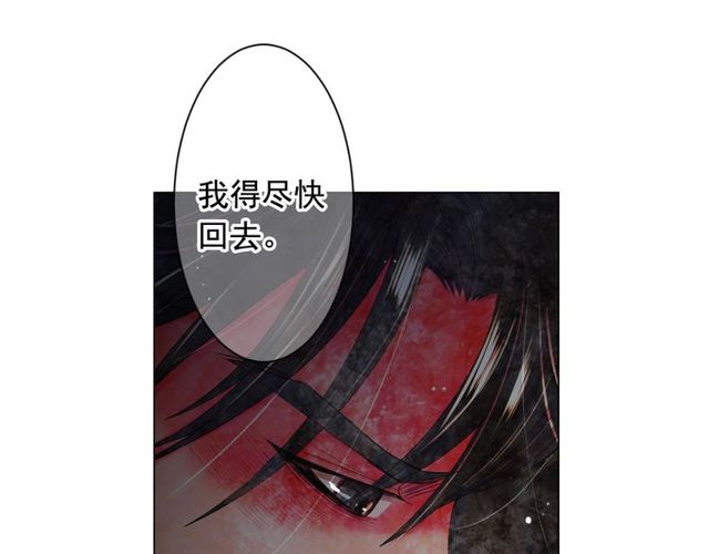 第21话 投喂148