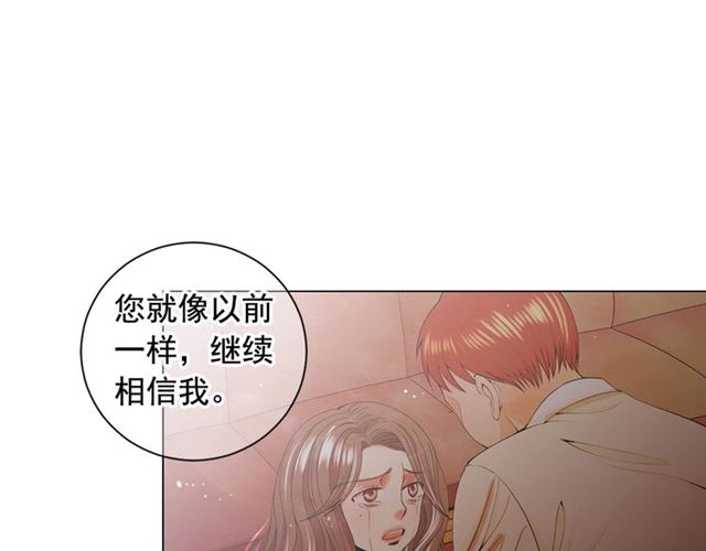 第21话 投喂95