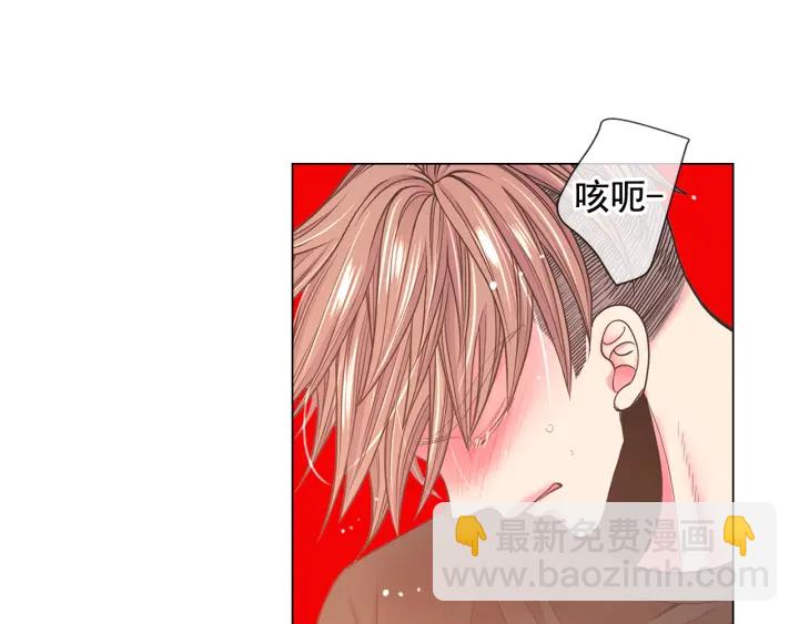 第2话 求安慰47