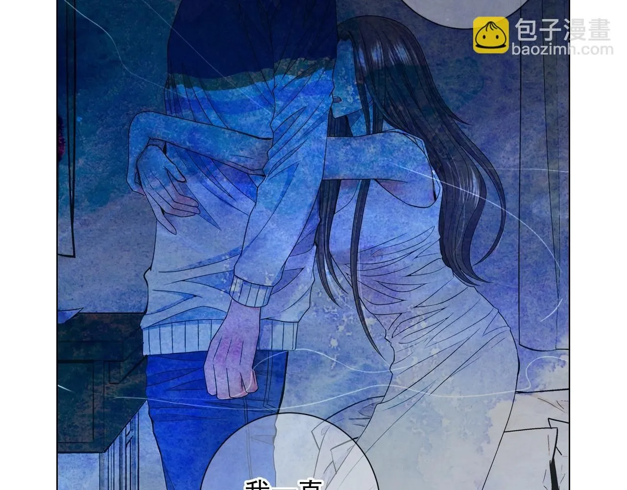 第28话 迷乱的一夜37