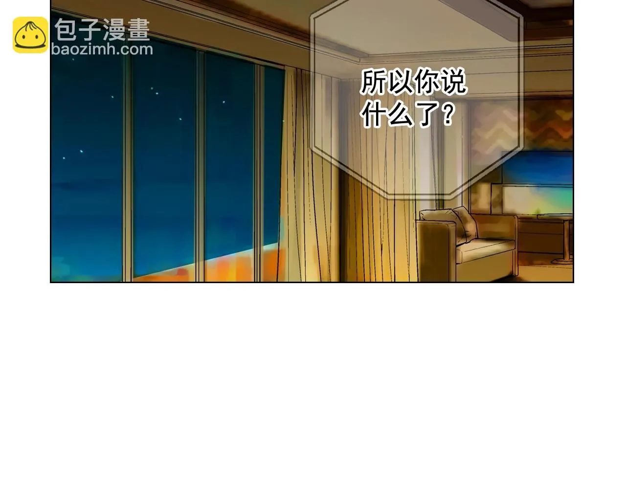 第7话 左右为难9