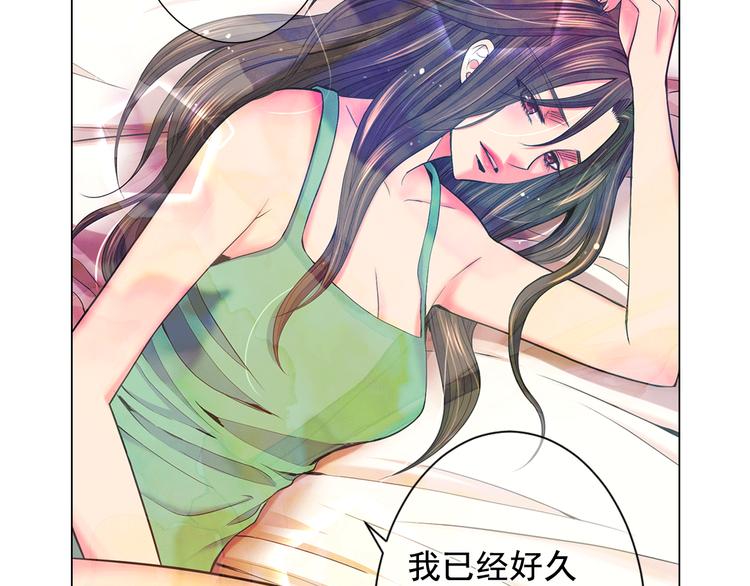 第4话 敞开心扉10