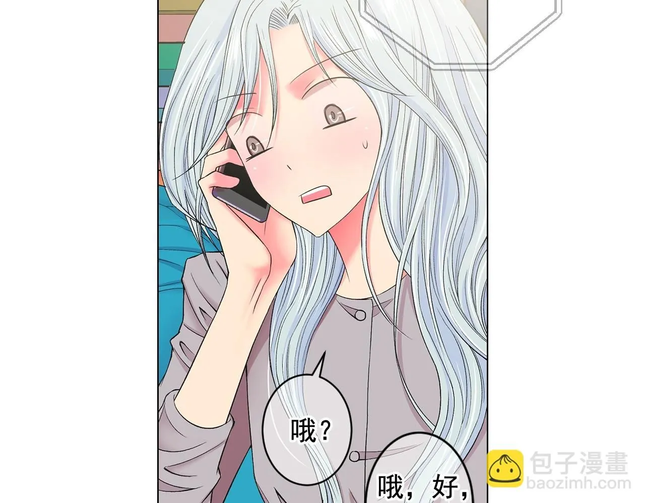 第7话 左右为难51