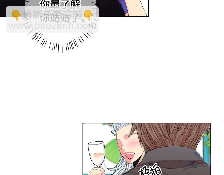 第3话 撞破名场面125