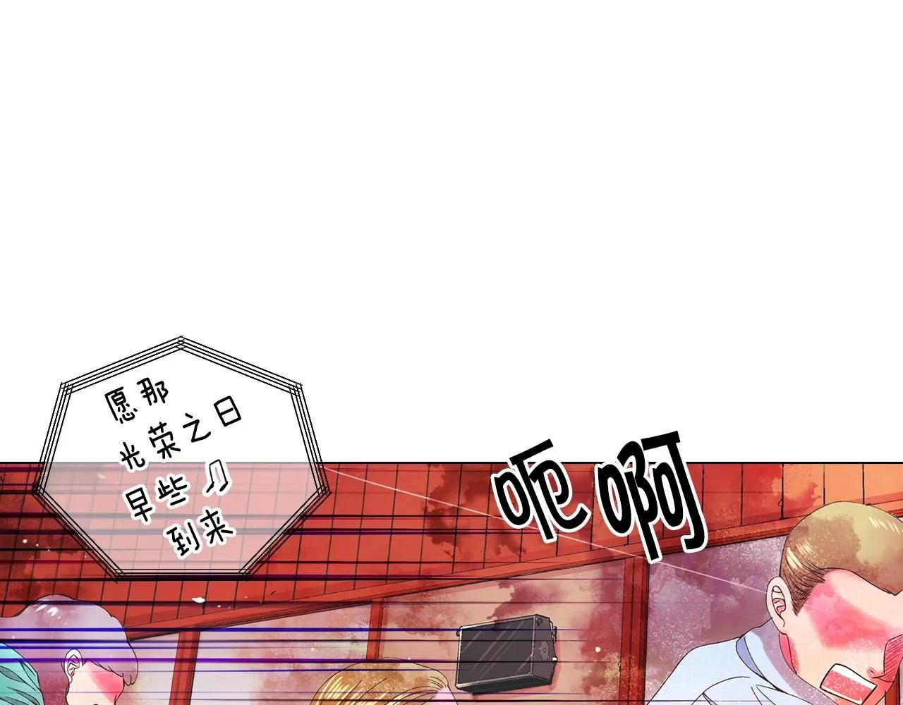 第29话 化险为夷61