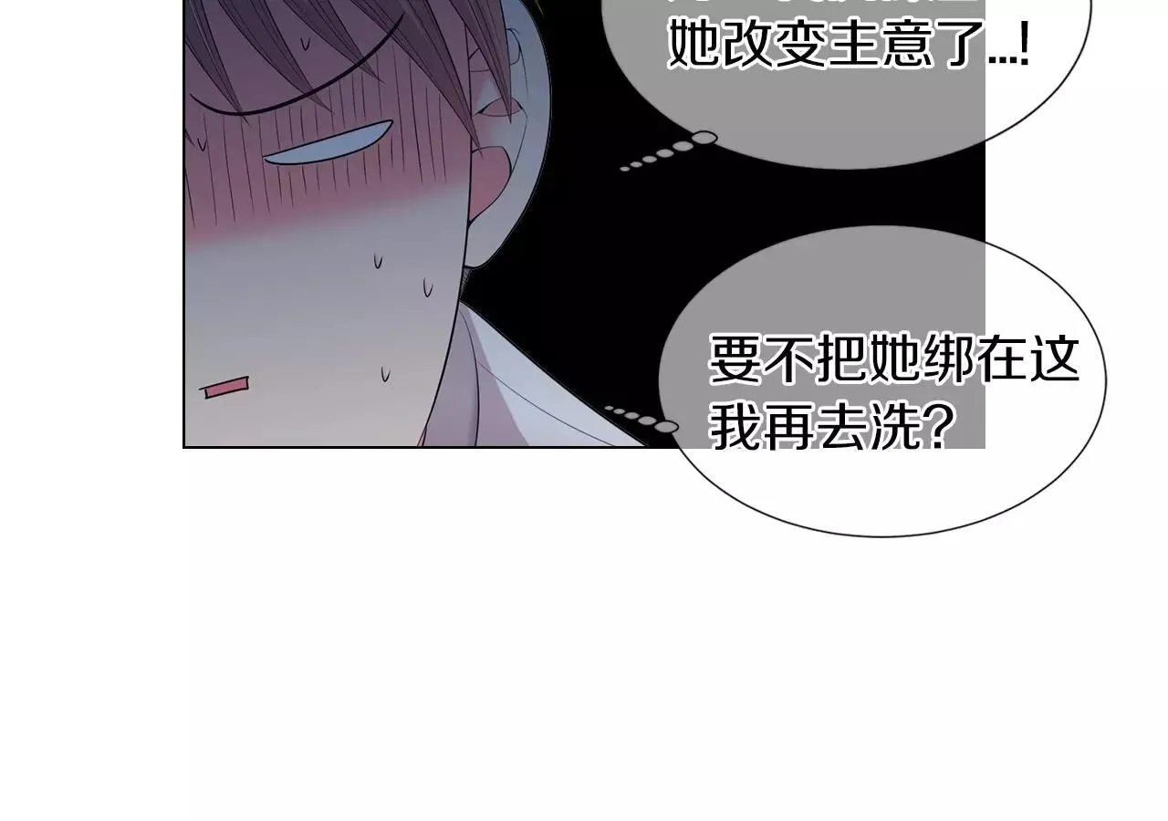 第三季 第12话 证明40