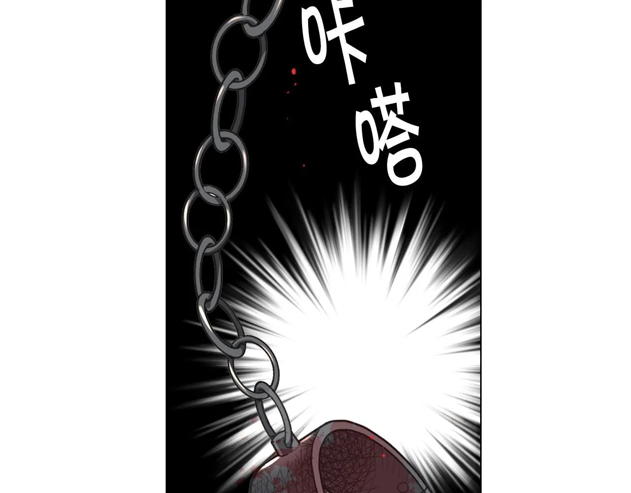 第12话 偷拍82