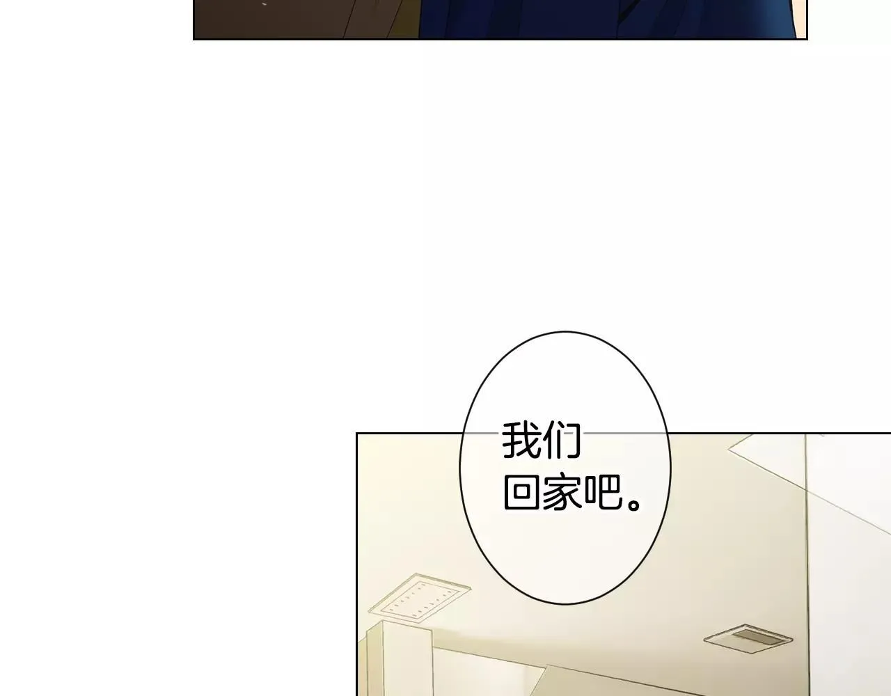 第三季第27话 及时阻止28