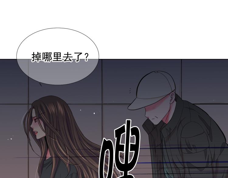 第25话 惊！危机四伏159