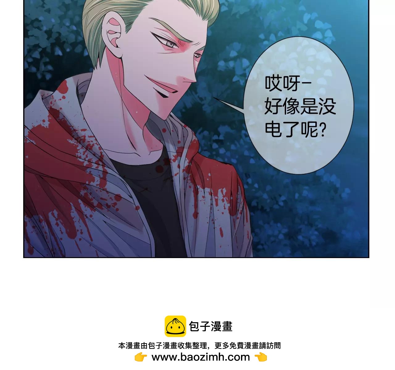 第三季第36话 谁都逃不了99