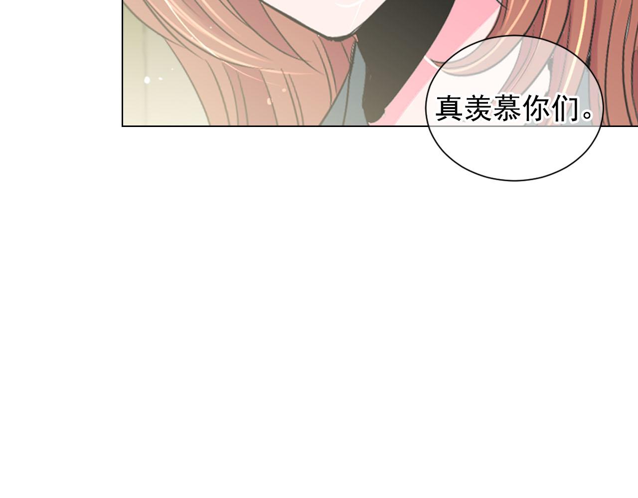 番外1 归途145