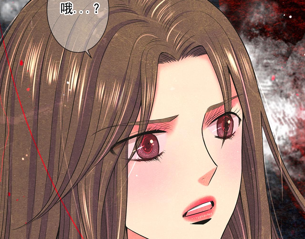 第17话 好久不见，笑珠47