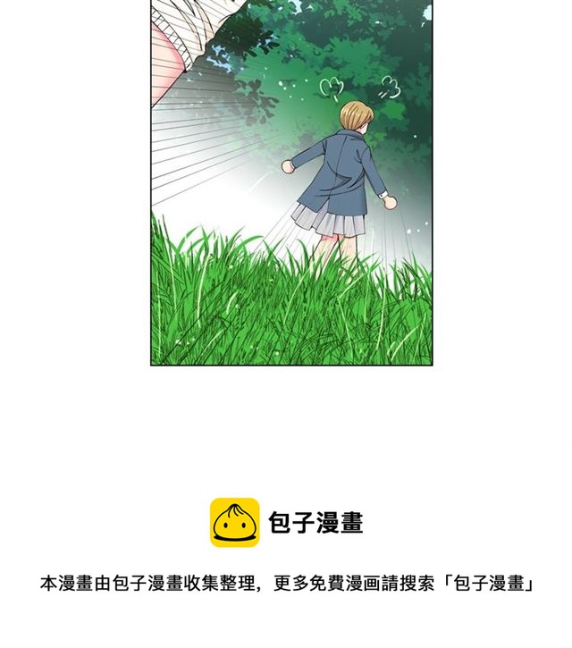 第18话 关于送命题这件事110