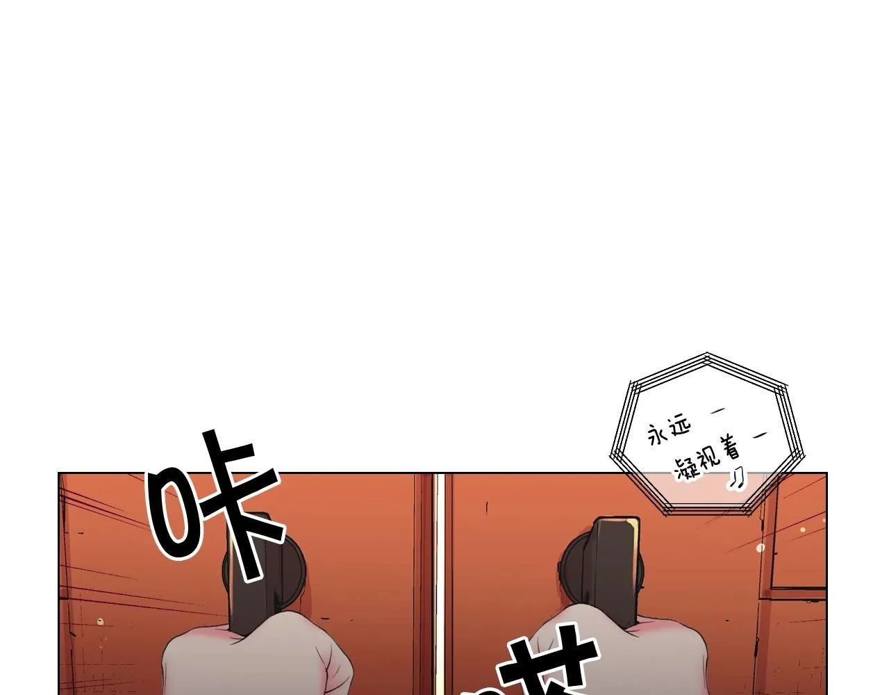 第29话 化险为夷10