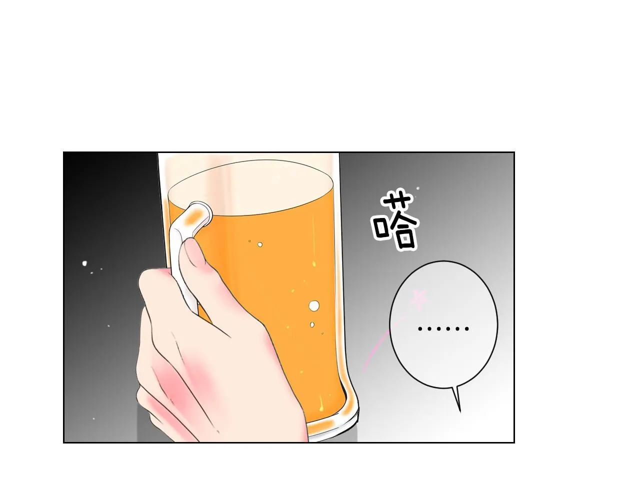第三季 第9话 再次相遇！105