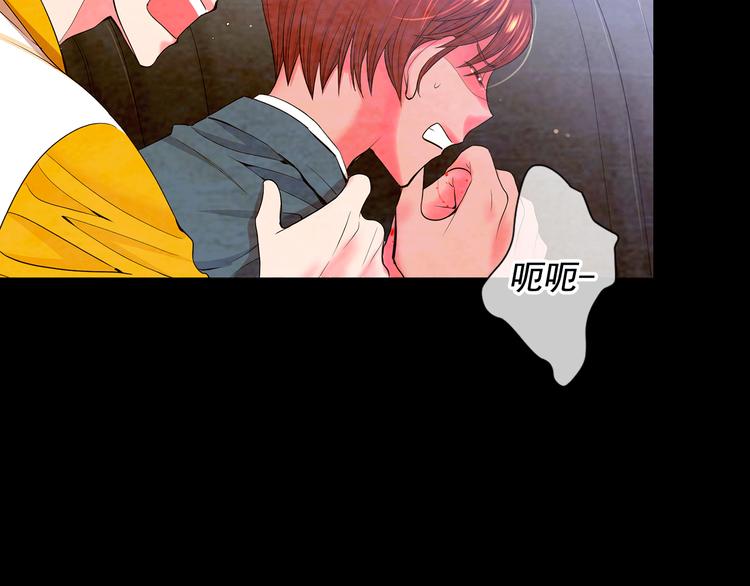 第3话 撞破名场面24