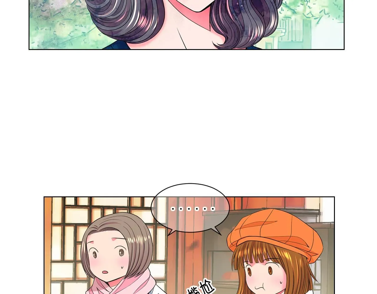 第13话 我没有爸爸71