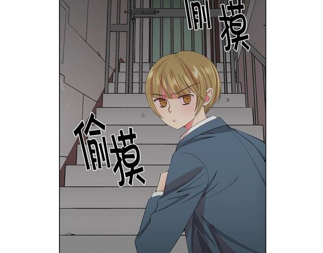 第17话 暗中观察84