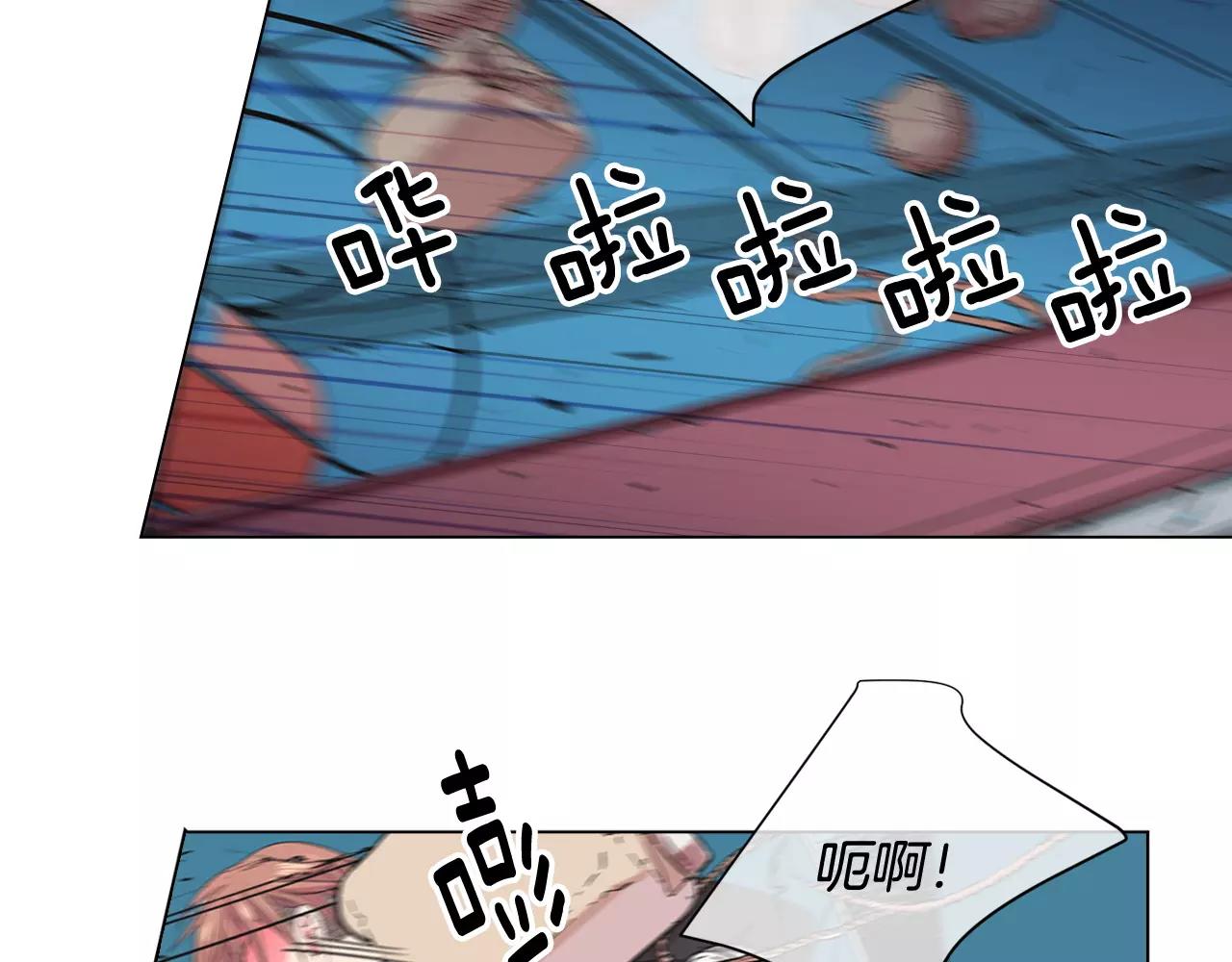 第三季第41话 美人计107